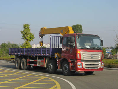 12噸隨車起重運輸車