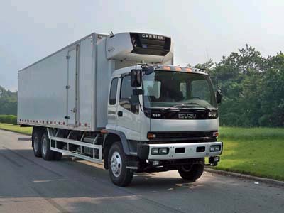 廂長(zhǎng)9.3米慶鈴五十鈴FVZ后雙橋冷藏車(chē)