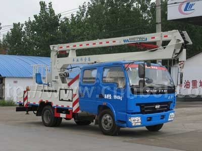 國四躍進高空作業車