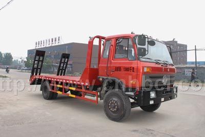 國四東風153平板運輸車(上戶噸位：9噸）