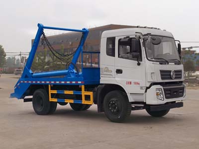 國(guó)五東風(fēng)D913擺臂式垃圾車(chē)