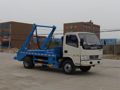 國(guó)五東風(fēng)小多利卡擺臂式垃圾車(chē) 