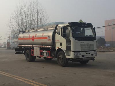 國(guó)五解放15方加油車 