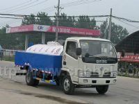 高壓清洗車｜公路養護車